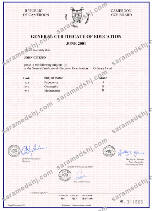 Cameroon general certificate of education